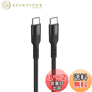yzUSB Type C P[u0.3my1{ZbgzSuptopwxmyPDΉ 60W/3A }[d z USB C to C P[uϋviC҂ 30mZ Type C to Type C P[u X}[gtHE^ubgEQ[@