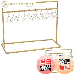 yzSUPERFINDINGS l`pnK[bN  ̈ߗގ[ h[nEX^ߗރnK[ 10t h[K[gbN BJDh[l`pnK[bN 15.2×7×12cm h[