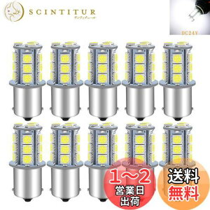 yz24V S25 LED VO zCg obNv gbNp oX ^ԗ obNCg TCh}[J[Cg |WVv }[J[v }[J[ G18  D d@ ėp 