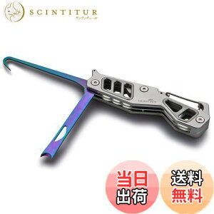 yzHEIGHTEN CJV tBbVOiCt GMO XeX nhMt Ji ܏ (K^) (463)