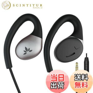 yzAvantree Resolve - yʘbpLI[vC[^Cz}CN CCRg[tATEfBOAEFAlXA3.5mm AUXWbNAbvAEhI[o[