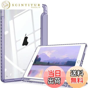 yzFintie iPad 10.2 P[X iPad 9 / 8 / 7 P[X 2021 2020 2019 obNJo[ Apple Pencil [\ O܃X^h X[v@\ y ^ h~ PUU[ TPU (fԍA2