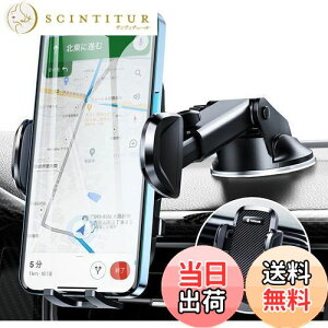 yzTopmake X}zz_[  ԍڃz_[ QTNVJbv/Nbv 2in1 gуz_[  GARo 360x] LkA[ 52mm`95mm̌gѓdbɓKĂ܂ 