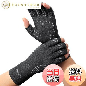 yz[FREETOO] wT|[^[ ֐ߌŒ  hLR z y  ~ d Ǝ 玙 p\R/X}z X|[c jp Q[~O?? O[ STCY