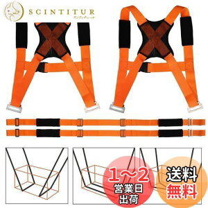 yz^xg L[xg ① Ƌړ 2{Zbg 2lł dוyX^ׂ \ 萫 ω׏d350KG ׌y tȒP z/Ƌ̉^ɍœK