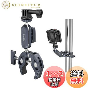 yzSmallRig X[p[Nv {[wbh }WbNA[ IoT~Nv ɂݖh~ 360x] 1/4''lW Όh~ _/Be LEDCgp j^[Otp oCN xXgAO 