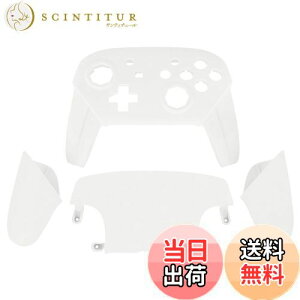 yzeXtremeRate {͕̂tĂ܂-vR switchɑΉpIN^SiQ[gXeBbNfUCnEWOVFAswitch vRɑΉpvR P[XAvR JX^