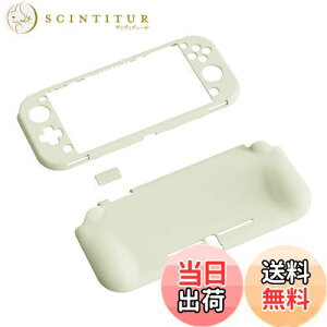 yzPlayVital ZealProtect Nintendo Switch LiteɑΉpیVFASwitch LiteɑΉplԍHwɊÂfUCn[hVFAWCR̃VFOXtBTCJo[