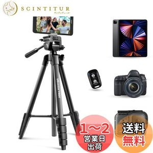 yzUBeesize 163cmOr X}z/JOr/^ubgOr/iPadOr BluetoothR rfIJ t 3WAY_ 񂫂Ⴍ X^hy iPhone/Android/X}zS@Kpi163cmj u
