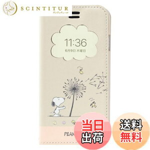 【送料無料】PEANUTS スヌーピー iPhone SE(第3世代/第2世代)/8/7/6s/6 ケース 手帳型 窓付き (スヌーピー/フラワー)