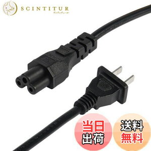 yzCERRXIAN 1C` 3{܌𗬃m[gp\RpdP[uAIEC320 C5 3{܃~bL[}EX~NEMA 1-15P 2܌m[gp\RerdR[hvOdR[h~ԃe[Oی