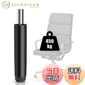 yzOmyoffice OA ֎q KXV_[AV_[,ItBX`FA~1000 lbsi450KGjAQ[~O`FAKXV_[ pAlXȉ]֎qɓKp\ȍ߉\֎qK