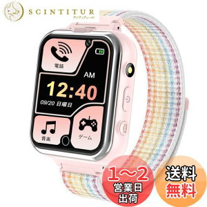 yzPTHTECHUS? qX}[gEHb`ALbY rv smart watch for kids MP4 24Q[t ǂprvAJ yĐ MP3 v m J[ d J_ vZ@ ^ 