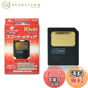 yzWANYOTA 3.3VX}[gfBAJ[hSM16MBtbVJ[hX}[gfBAJ[h