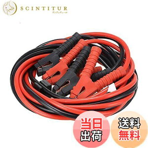 yzYOYO u[X^[P[u 6M 3200A ɑ S ϋv nCubhΉ ϔMh SԎΉ 12V/24 L[obOt {t