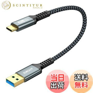 yzSUNGUY USB Type C P[u 0.3M USB3.1 Gen2 10Gbps f[^] ^Cv c [d USB-A to USB-C Z 30cm bLRlN^ Android AutoΉ iC҂ ϋv iPhone16/15V[Y/Galaxy S24 ultr