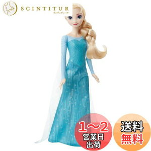 yz}e(MATTEL) fBYj[(Disney)/AiƐ̏(Frozen) GT(h[1)yfBYj[100NZu[Vzyւl`z y3~zyv[gz HLW47
