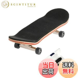 yzLIKENNY tBK[XP[g{[h wXP tBK[{[h ~j gѕ֗  z͈琬 蕨 wXP{[(EB[ ubN)