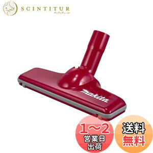 yz}L^(Makita) mYAbZu 123489-6