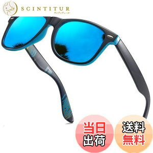 yz[KANASTAL] Ό TOX Y EFg ^Cv fB[X  UV400 OJbg X|[cTOX y ނ oR ^]p ւ񂱂 񂮂炷 sunglasses for men w