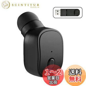 yzCz Ў CX bluetooth ŏ ~j Ep^ CVC6.0mCY_NV Cz}CN u[gD[X ʘb }CNt 12HԘAgp 100mAh USB}Olbg