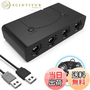 yzjeh[XCb`p Q[L[u Rg[ڑ^bv Switch GCRg[[ ڑ^bv 3IN1 ϊA_v^ TURBOA@\ 4|[g ő8lɃvC 嗐X}b