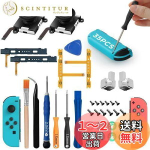 yzGeeRic y35in1 WCRCZbgz Switch CLbg Switch Joy-con Ή Rg[[ CZbg XCb` WCR XeBbN p[c2 SR SL L[{^ tbNXP