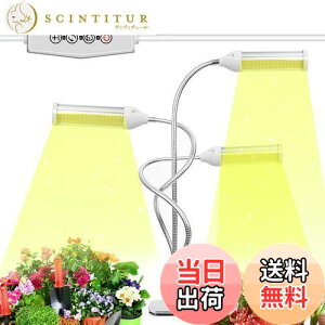 yzYTA yŐV^zA琬Cg LED 110W ͔|v A~jE ^C~O莞@\i3H / 9H / 12Hj 6iK Ϗܗp 3wbht 360°߉\ 216LED ƕs 3XCb`