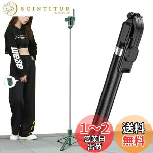 yzNegolas B_ X}z Or iphonep y݌v168cm & 7iKLkz150cmȏ Gopro ZJ_ ] y  Webc Be f s uVb^[ iPhone/AndroidX}zΉ 