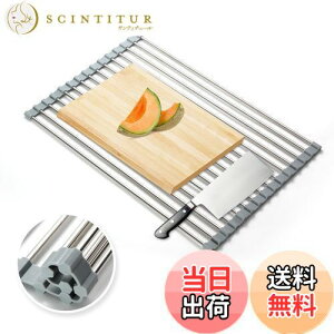 yzD.E. y؂胉bN VN ܂肽݁z44cm*30cm H ܂Ȕ ybg{g e함i ؂p RpNg ȃXy[X X Lb` ܏݁yXeX| & VR&O