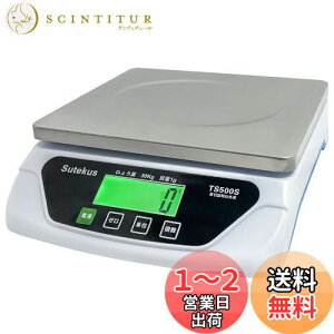 yzSutekus 1gP ő30Kg܂Ōvʉ\ fW^͂ XP[ dq ܋@\ I[gIt@\ POdrt (XeXvʎM)