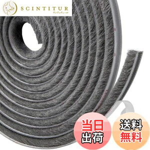 yzYINKE ԃe[v ܃wAe[v ё OTCY 10m×7mm×12mm 悯ԃe[v Ԍ˗p  hAp p ԑ΍ (O[)