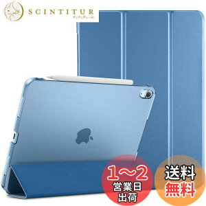 yzProCase iPad Air 11C` M2 (2024) / iPad Air 5 / 4 P[X y X^h O܂ tHIیP[X obNJo[ Apple Pencil 2Ή Ή[FiPad Air 11C` M2 (2024