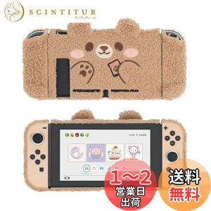 yzGeekShare Nintendo SwitchJo[ nintendo switchΉ Jo[ ̎Jo[ jeh[XCb`Jo[ XCb`Ή tȒP Ռz h~ Gꂢ wh~ SʕیJo