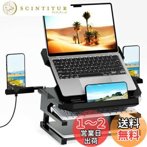 yzOlmaster m[gp\RX^h }`AO ߉\ |[^u ܂肽ݎ m[gp\RX^h MʋC lԍHwm[gp\RX^h fXNp MacBook Air Pro Surfac