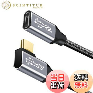 yzUSB type C P[u L 0.25M ^Cvc R[h USB3.1 Gen2(10Gbps) 100W PD}[d 4K/60HZrfI` iC҂MacBookAPadASurfaceASwitchAXperiaAGalaxyAPixelType C@Ή