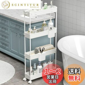 yzSPACEKEEPER Lb`S Ԏ[ X 13cm [Jbv dؔt @\  Hi  LX^[t gȒP  䏊 ①ɉ 4i zCg