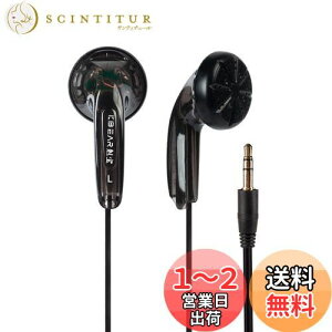 yzYinyoo Ci[C[^Cz KBEAR Stellar s} 15.4mm DD L SɏdLCtH Cj LCtH Cj 3.5mm WbN Android/PC(gXyAgubN 