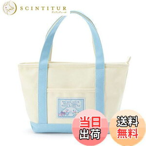 yzTI(SANRIO) Vi[ zg[gobO S 096148