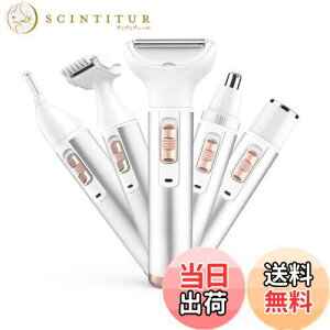 【送料無料】レディースシェーバー vioシェーバー 電気シェーバー 女性 2024新型 鼻毛カッター 眉毛シェーバー 多機能 ムダ毛処理 顔 脇 腕 すね毛 ビキニライン 水洗い可能 USB充電式 日本語