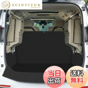 yzKYG gN}bg ėpi h 傫TCY hCuV[g gN V[g hV[g J[pi ɋ ~ tȒP ܂ݎ 咆^ԗp SUVp MPVp 