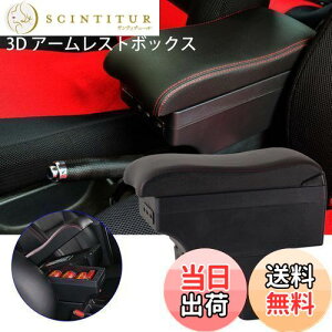 yzArgentavis3DXYL XCtgA[XgIu7usb[d|[g_u[{bNXSWIFT ZC ZD I|OtR\[{bNX  Jbvz_[ XCtg hNz_