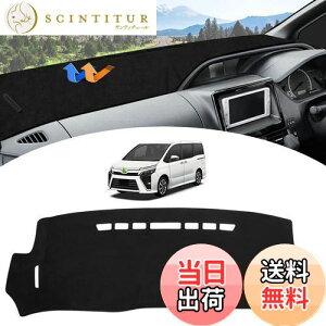 yzGIMUYA g^ HNV[ mA GXN@CA 80n _bV{[h}bg VOXY NOAH esquire 80 O  2014N1`p݌v _bV}bg ی}bg XG[hf CeA ԓ 