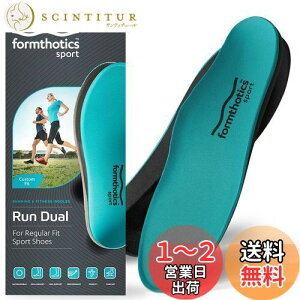 yzFormthotics jO X|[cC\[ M` Ռz ؖ Ε Run Dual L Teal/Charcoal