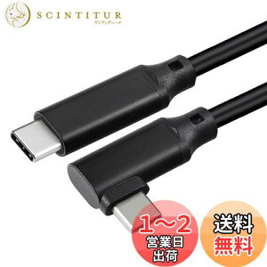 yzUSB 3.2 Type C P[u L (2m, ubN)LpoieJun.Jy20Gbps] 100w}[d 4K@60Hzfo PD3.0/QC3.0Ή z^Cvc P[u MacBook/MacBook Pro/iPad Pro/Nintendo Switch/Xperia/Galaxy/Google PixelType-