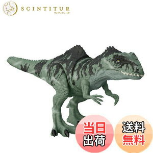 yz}e WVbN[h(JURASSIC WORLD) VȂxz X[p[݂! قMKmgTEX yS:55cmzy zy4~zyv[gz GYC94