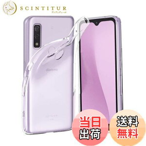 yzWekrsu Ή Arrows We F-51B / FCG01 p P[X _ TPU Jo[ S UMH ςɂ we f51b P[X [ SʕیJo[ ϏՌ h~ 菝h~ ^ y gѕ֗ ] f-51b fcg0