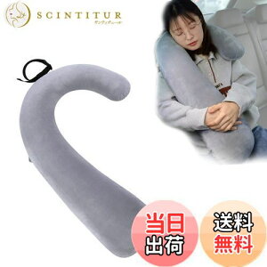 yzShinnwa ԗp wbhXg NbV zT|[g lbNpbh  QpT|[g Ԓ ԕ֗ ObY hCu ܂ ObY @\  J^ ӂӂ 