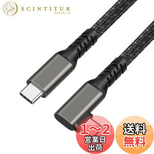yzSisyphy USB TYPE C P[uu L 1m iC USB 3.2 Gen 2x2 20Gbpsf[^] 4K 60Hz fo PDΉ100W}[dvΉ iPhone MacBook Pro/iPad Pro/Google Pixel/Galaxy^CvCΉ