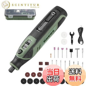 yzKREBS(NuX) [d~j[^[i[^[j3.6V 2000mAh R[hX y 5iϑ ō25000rpm rbg41_Zbg 3.2/2.3Rbg`bN //؍//ؒf/Tr